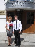 couple_photo