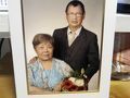 couple_photo