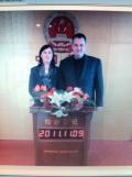 couple_photo
