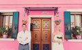 couple_photo